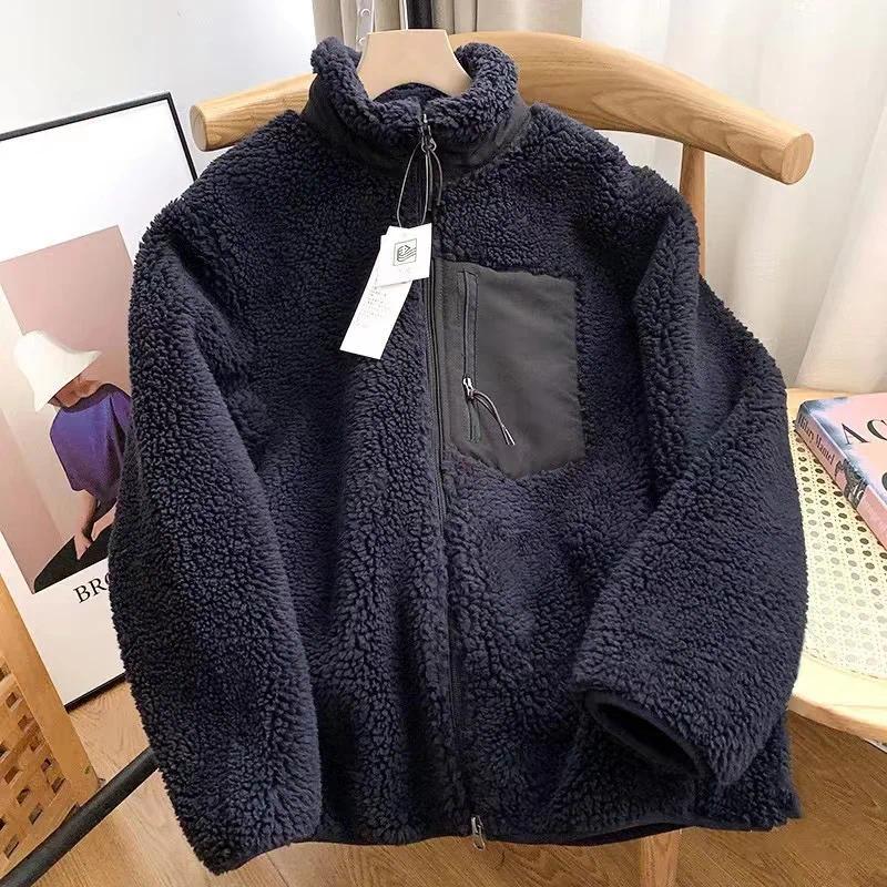 CELANDINE™ - Bequeme, langärmlige Plüsch-Winterjacke mit Reißverschluss