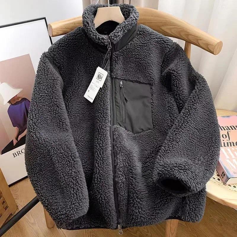CELANDINE™ - Bequeme, langärmlige Plüsch-Winterjacke mit Reißverschluss