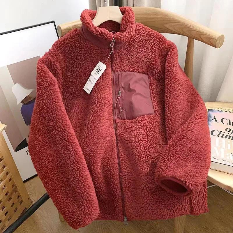 CELANDINE™ - Bequeme, langärmlige Plüsch-Winterjacke mit Reißverschluss