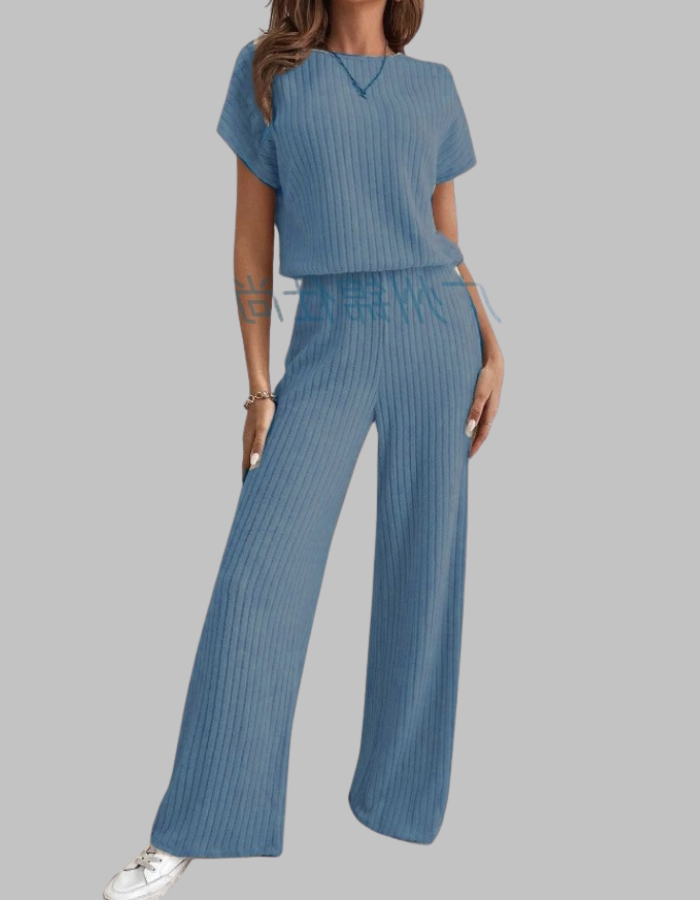 MAGGIE™ – Lässiges Kurzarm-Oberteil- und Hosen-Set