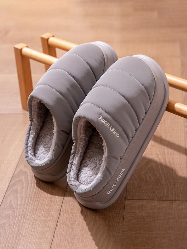 PIPER™ - Bequeme, warme Hausschuhe mit Fleecefutter und rutschfester Sohle