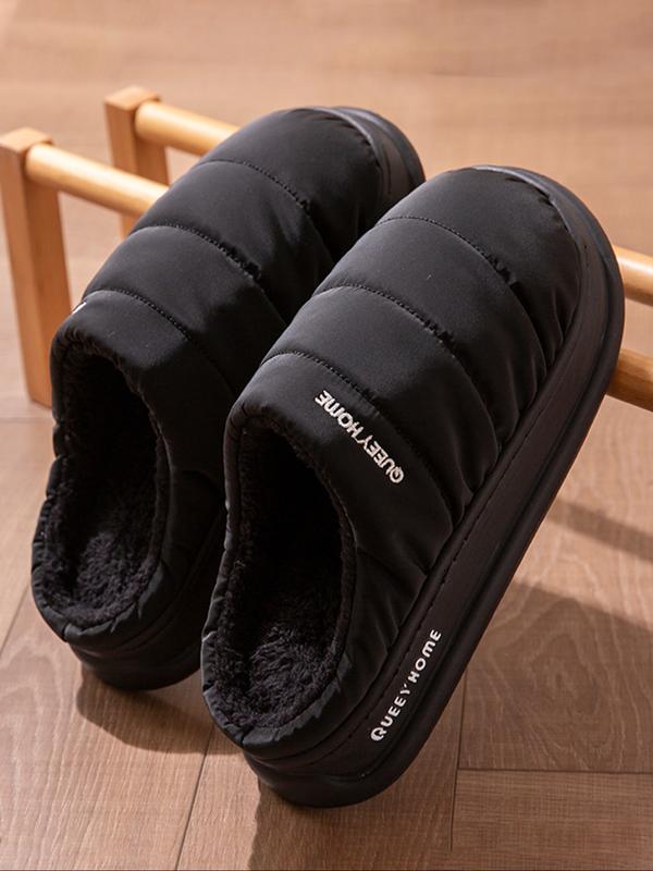 PIPER™ - Bequeme, warme Hausschuhe mit Fleecefutter und rutschfester Sohle